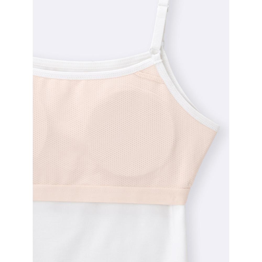Gu By Uniqlo Girls Bra Feel Petite Camisole