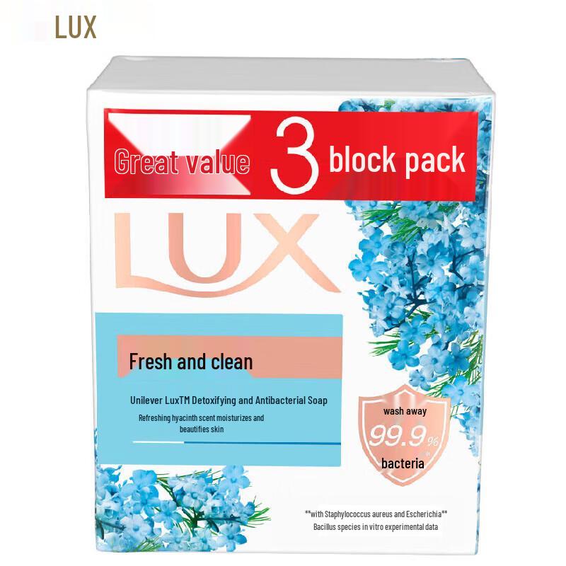 Lux Fresh Clean Antibacterial Bar Soap Set