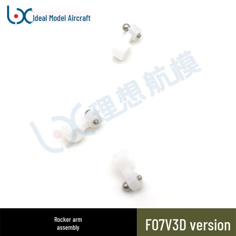 F07V Huey Realistic Helicopter Spare Weapons Mount