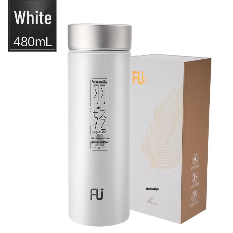 FUGUANG Nature Featherlight Vacuum Insulated Mug