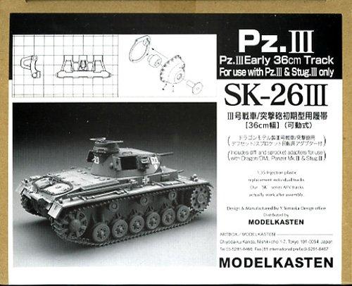 Modelkasten 1/35 scale 36cm Tracks for Early Model III/IV (Workable)