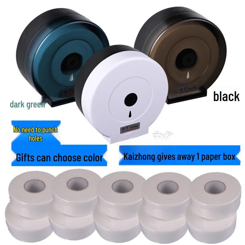 

Wall-Mounted Large Roll Tissue Dispenser