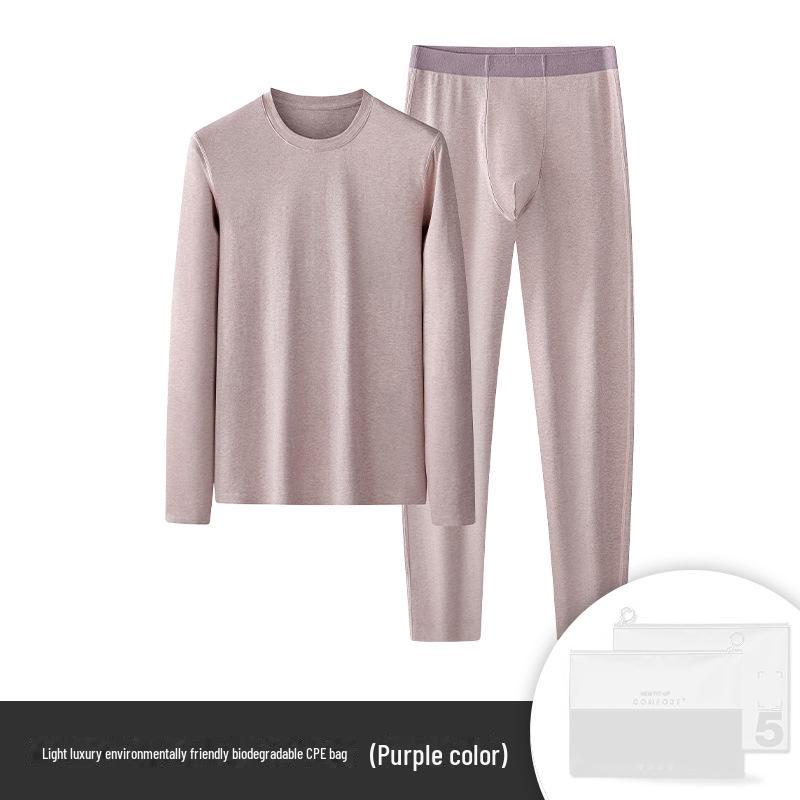 Men's Seamless Round Neck Thermal Underwear Set - Autumn/Winter Cotton Base Layer
