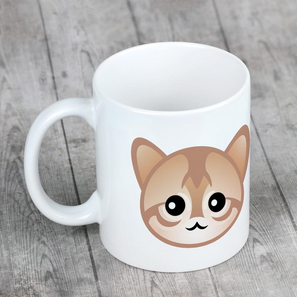 Singapore - Mug With Graphics And Brand Name Art-Dog