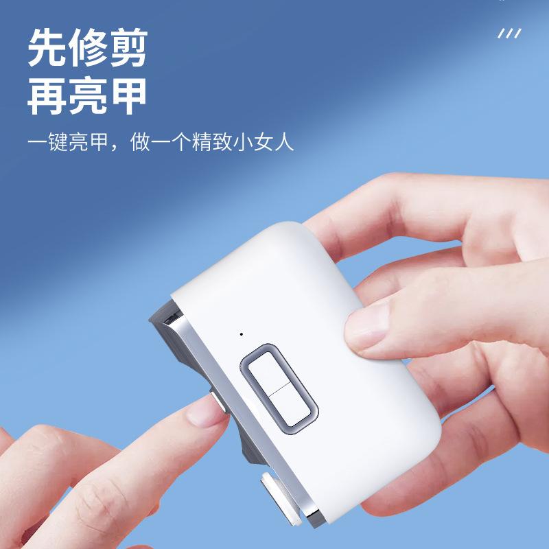 Automatic Electric Nail Clippers & Grinder for Hands and Feet - Safe for Kids and Elderly