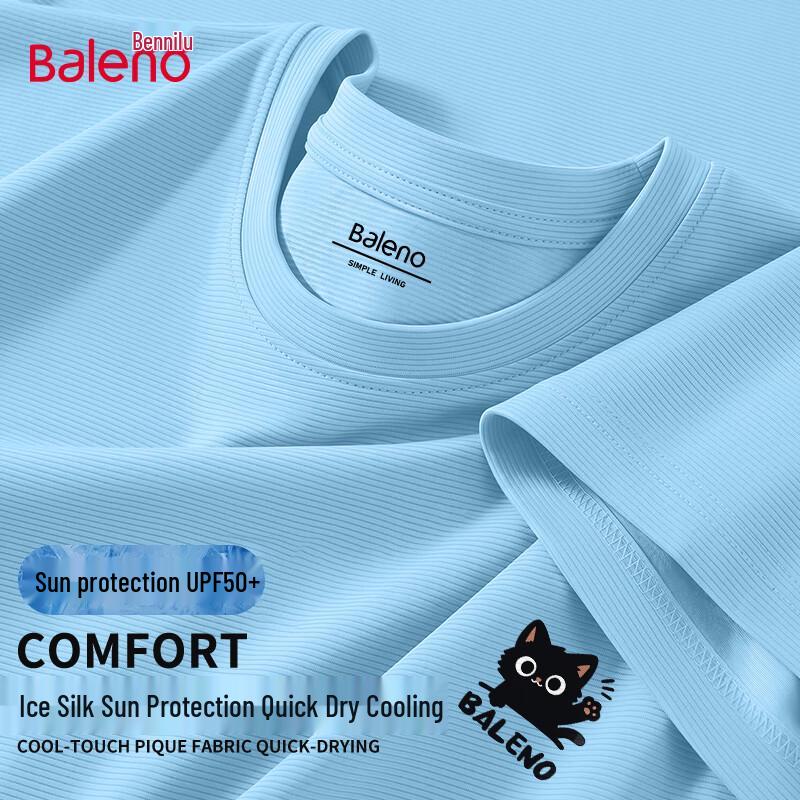 Baleno Men s Ice Silk Cooling Quick-Dry UPF50+ T-Shirt XL
