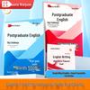 Huaxia Exam English Challenge: 5500 Essential Words - Hengshui High-Frequency Practice Copybook