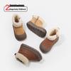 Infant and Toddler Winter Snow Boots - Anti-Kick Cotton Short Boots for Boys and Girls