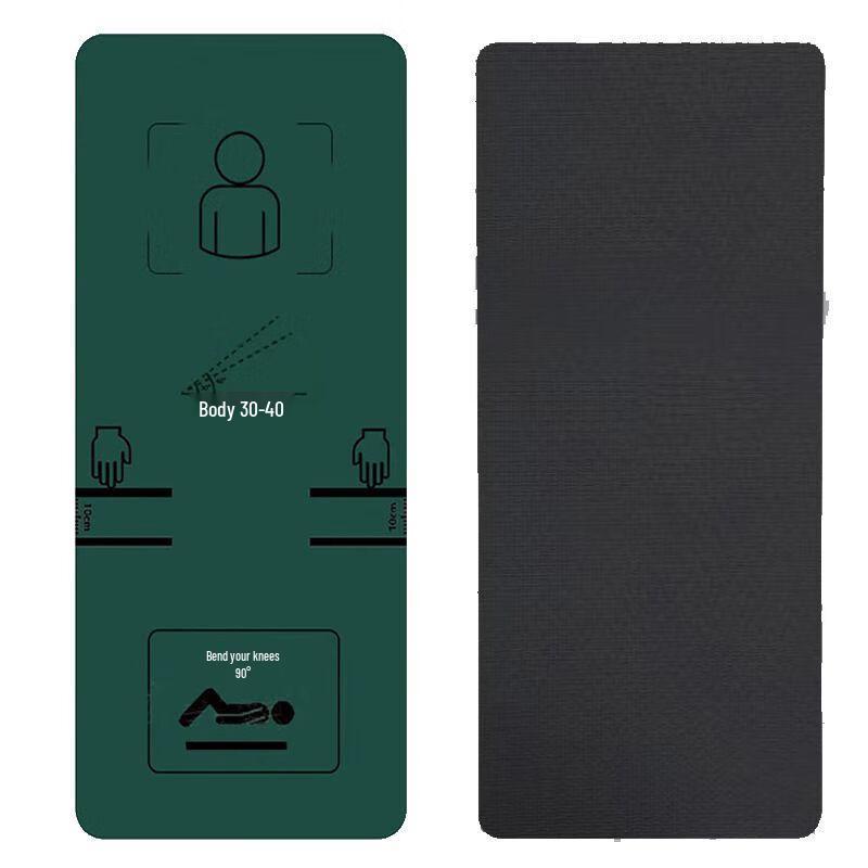 Multi-purpose Fitness Training Mat
