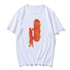 Fashion Novelty Summer Tee Funny Humor T Shirt Coffin Carver Graphic Top Streetwear Casual Outfit Gift for Friends  Tshirts