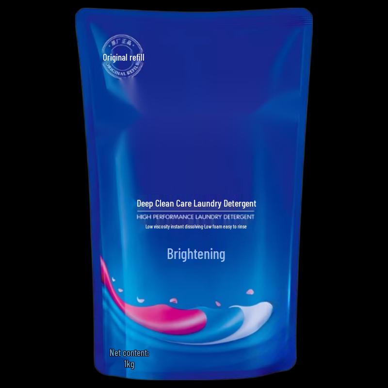 Sivir Brightening & Enhancing Laundry Detergent