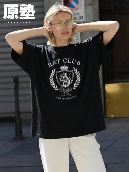 Rat Club oversized T-shirt L