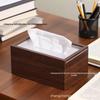 Walnut New Chinese Style Solid Wood Tissue Box - Living Room, Hotel, or Restaurant Napkin Holder with Customizable Logo Option.