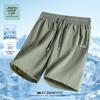 JEANSWEST LIFE Men's Perforated Anti-Sun Loose Shorts
