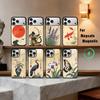 J-Japan S-Stil Ukiyo-e Handyhülle Für iPhone17,16,15,14,13,12,11 Plus,Pro Max Magnetisch Für Magsafe Kabelloses Laden