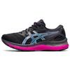 New Gel Nimbus 23 'Black Pure Silver' Women's 1012A885-004