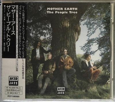 CD MOTHER EARTH  People Tree PCCY00565 Acid Jazz 1994 Japan ObiDance  Electronica Used