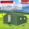 Yishunda Heavy-Duty Outdoor Utility Tent