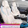 DJGY All-Season Sport Leather Seat Cushion Cover for GAC Trumpchi GS Yingsu