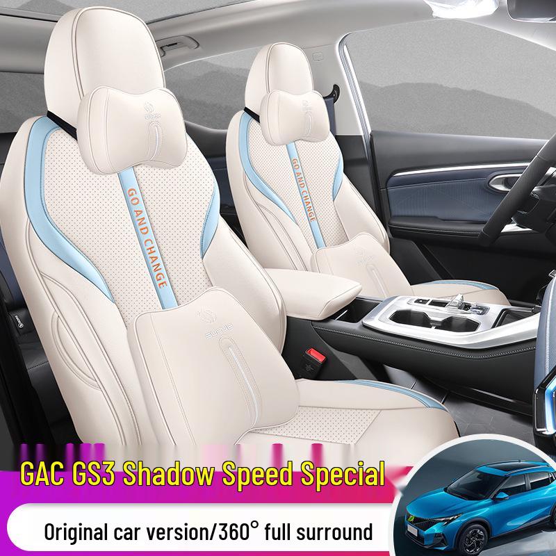 DJGY All-Season Sport Leather Seat Cushion Cover for GAC Trumpchi GS Yingsu
