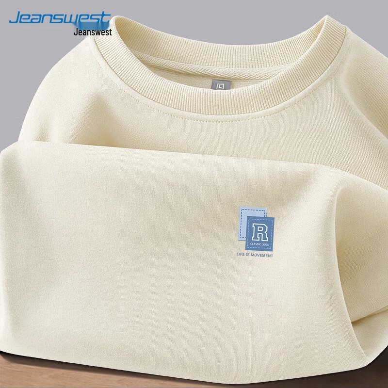 Jeanswest Men's Casual Crew Neck Loose Fit Sweatshirt