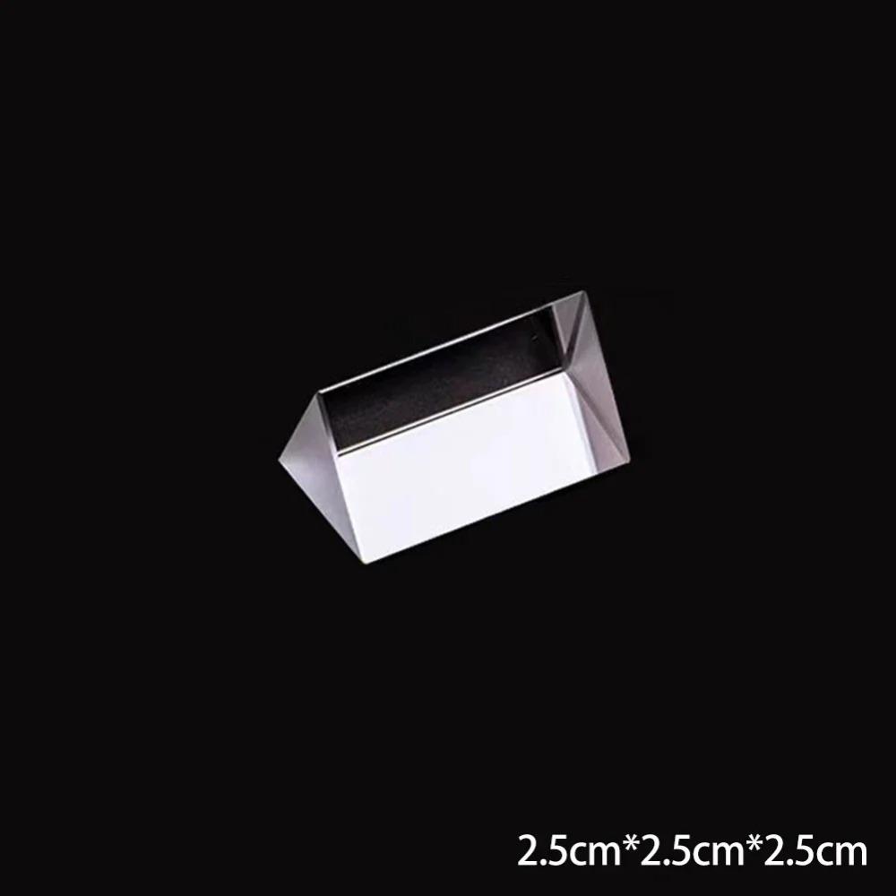 Seven Color Optical Prisms K9 Crystal Crystal Prism Triangular Prism Physics Teaching 25*25*25mm