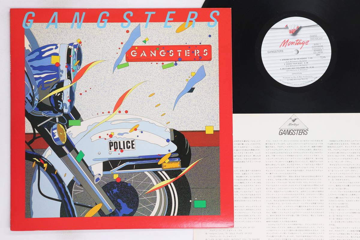 

LP Record CHICAGO GANGSTERS - Gangsters C20Y0036 MONTAGE Japan Soul/Funk Used