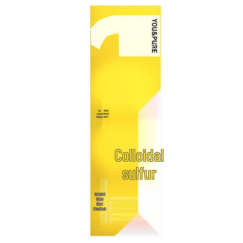 Yusu Colloidal Sulfur Purifying Mud Mask