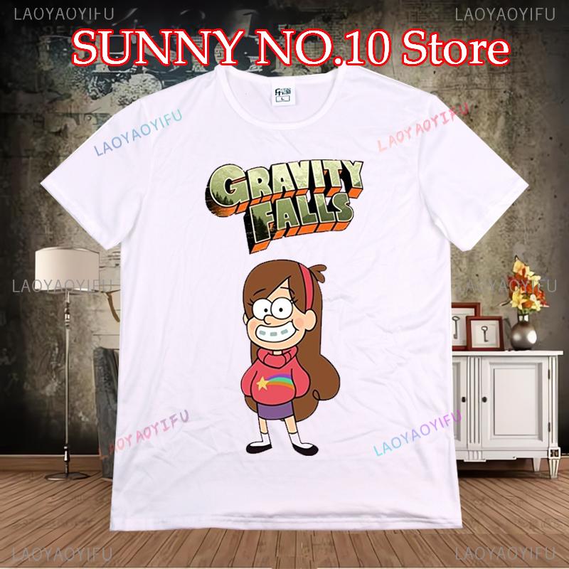 Streetwear New Arrival Soft Popular T-Shirts Unisex Comfortable Gravity Falling T Shirt