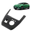 Auto Interior Decoration Accessory Car Center Console Gear Panel Cover Trim Carbon Fiber Panel Trim for MG4 2023
