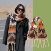 Simple Plaid Imitation Cashmere Scarf for Women Autumn and Winter New Pyramid Versatile Scarf Tassel Warm and Cold Proof Shawl