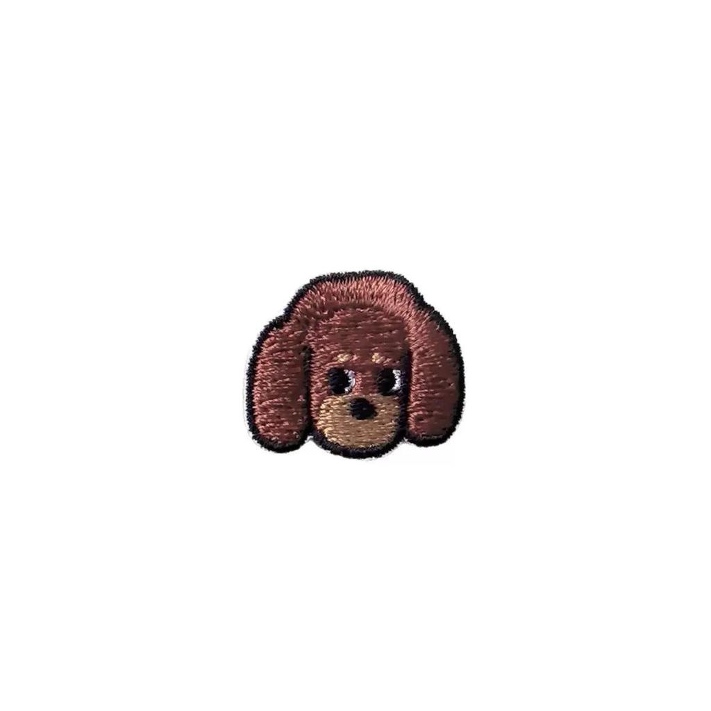 Small Dog Head Embroidery Patch - DIY Decorative Fabric Iron-on Sticker