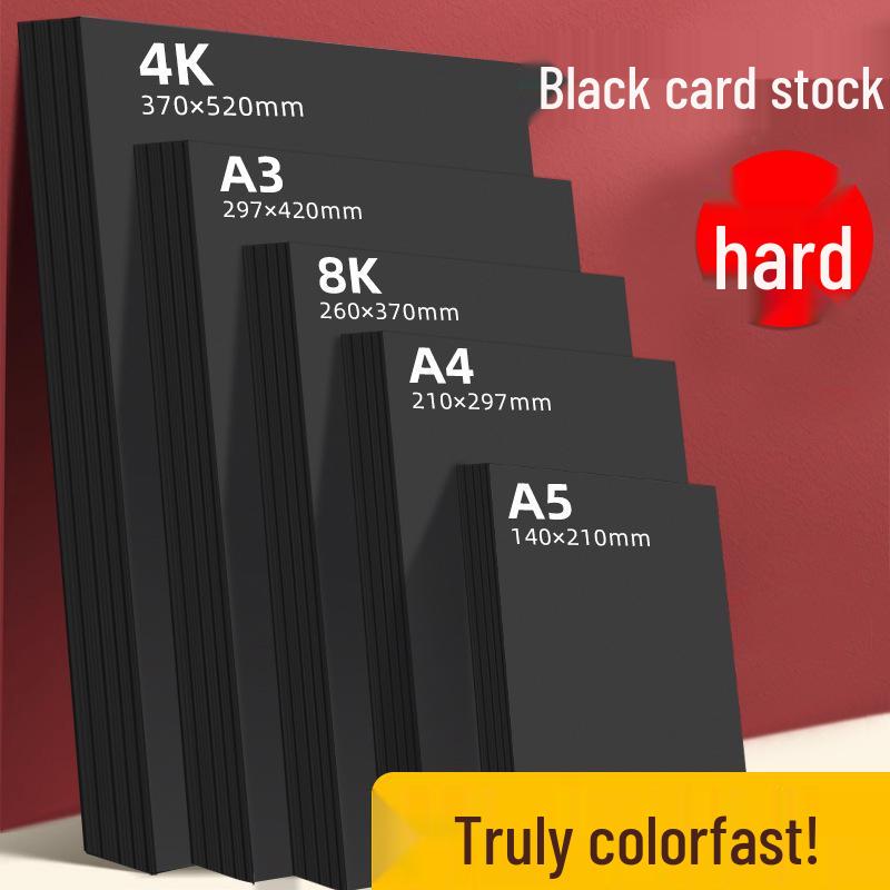 Круглый белый и черный картон: Форматы A3, A4, A5 10cm Black Cardstock 50 sheets
