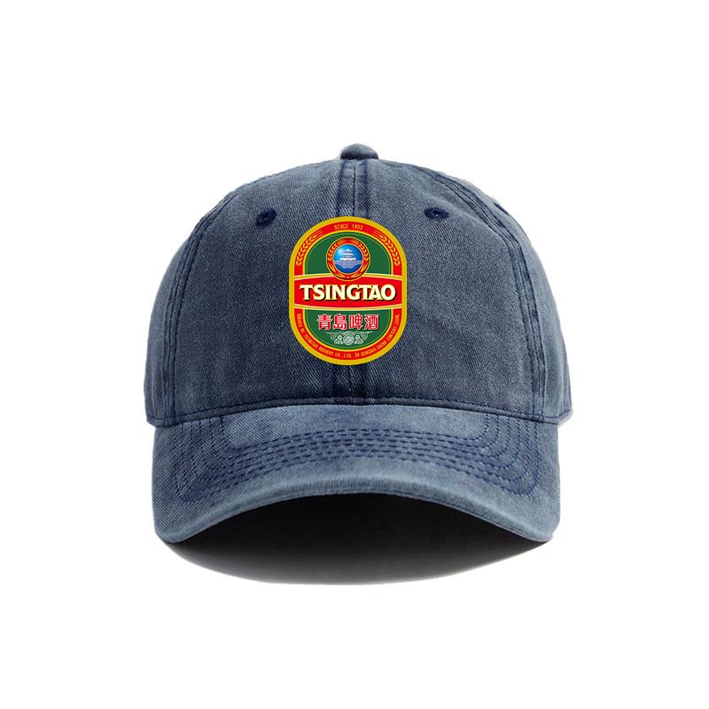 Tsingtao Baseball Caps Distressed Tsingtao Beer Hats Cap Unisex Women Retro Outdoor Summer Adjustable Hats Dad Gift