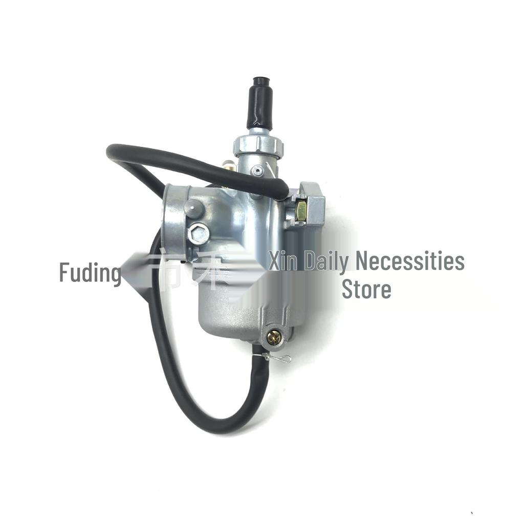 JH70 48Q CD70 CJ50 PZ18 ATV Carburetor 16100-GCF-672 YFS 200