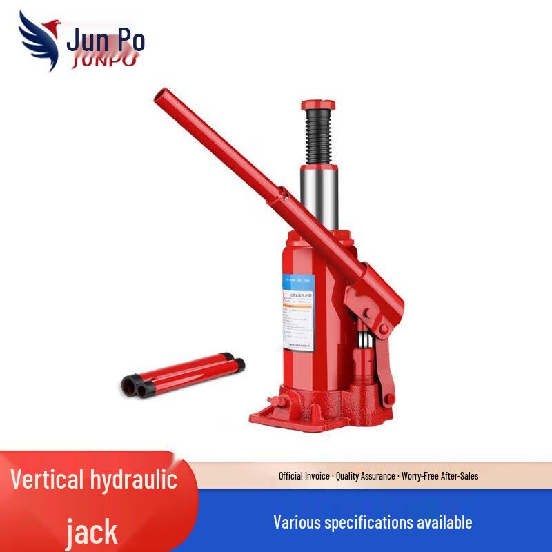 

Junpo Vertical Hydraulic Jack