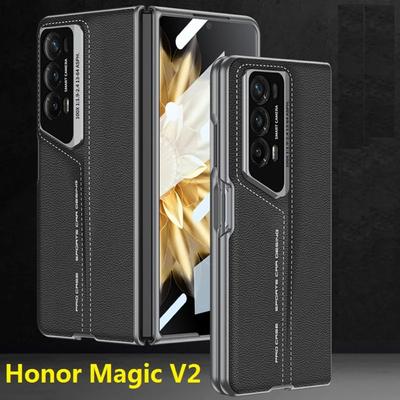 Luxury Slim Leather for Honor Magic V2 Case Tempered Glass Film Matte Hard Shockproof Protection Cover