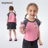 MQDMINI Girls' 5A Antibacterial Cooling T-Shirt