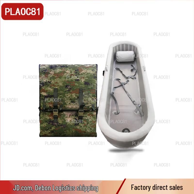 

Heatstroke Rehabilitation Inflatable Stretcher Kit