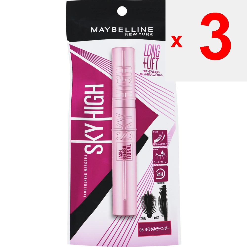 Maybelline Sky High 05 Augen Make-up Mascara Setzen Sie die Bürste am Wimpernansatz an und ziehen Sie sie bis zu den Wimpernspitzen, während Sie die Bürste sanft bewegen