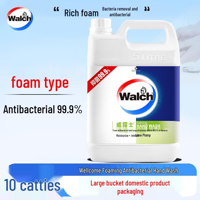 Walch Lime Foaming Antibacterial Hand Soap