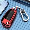 Luxury Key and Protective Cases for JAC iEV4/iEV5 (2014/2015/2017), Perfect for Men and Women