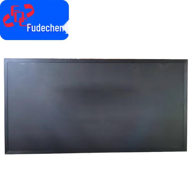 Fudecheng Wooden Teaching Blackboard