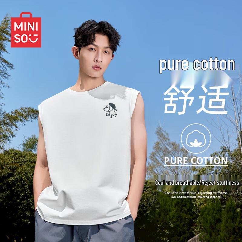 MINISO Мужская хлопковая майка MB с принтом собаки XL