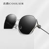 Sunglasses Women's Metal Polarized Sunglasses Anti Ultraviolet Anti Glare Polarized Driving Sunglasses