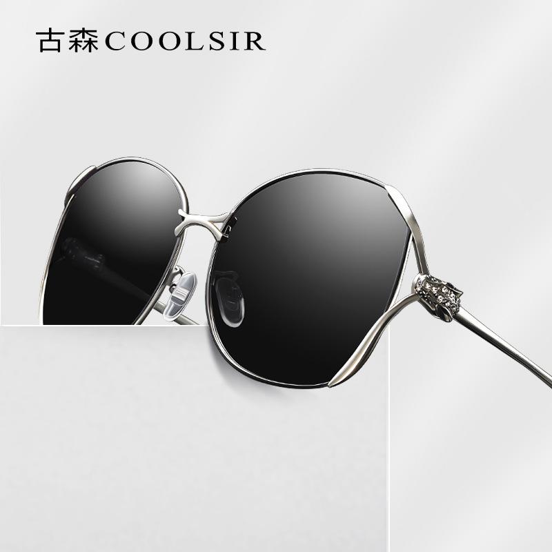 Sunglasses Women's Metal Polarized Sunglasses Anti Ultraviolet Anti Glare Polarized Driving Sunglasses