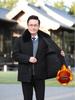 Men's Cotton Coat with Detachable Liner - Thickened Plus Velvet, Large Size Winter Jacket for Middle-Aged and Elderly.