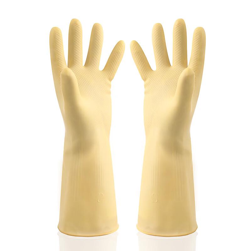 Thickened Durable Waterproof Household Cleaning Gloves