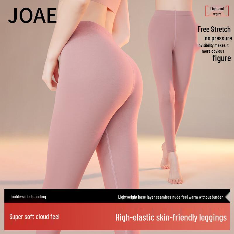 

Женские двухсторонние термобрюки базового слоя с начесом JOAE 2XL