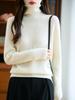 Women's Autumn/Winter Seamless 100% Pure Wool Stacked Collar Sweater - Skeletal Lazy Style Base Layer